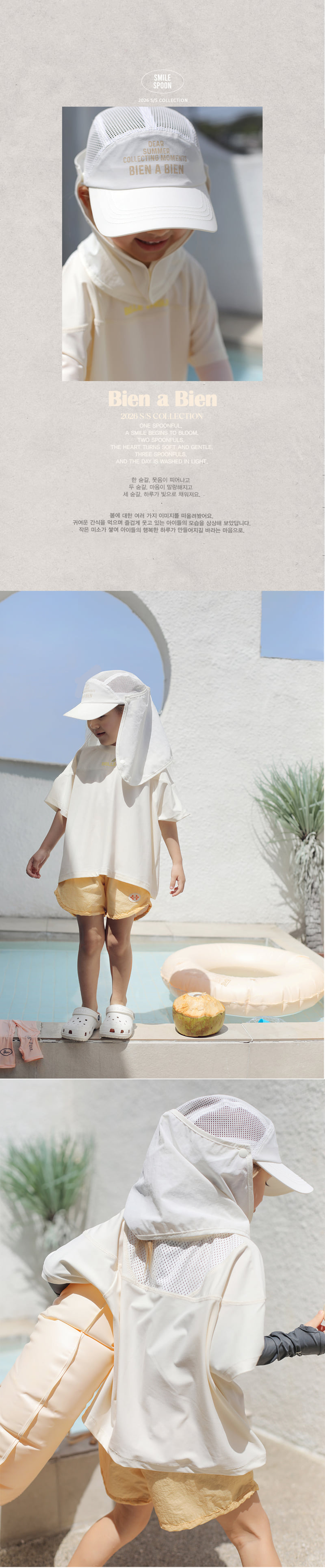Bien A Bien - Korean Children Fashion - #littlefashionista - Bico Camp Cap - 2