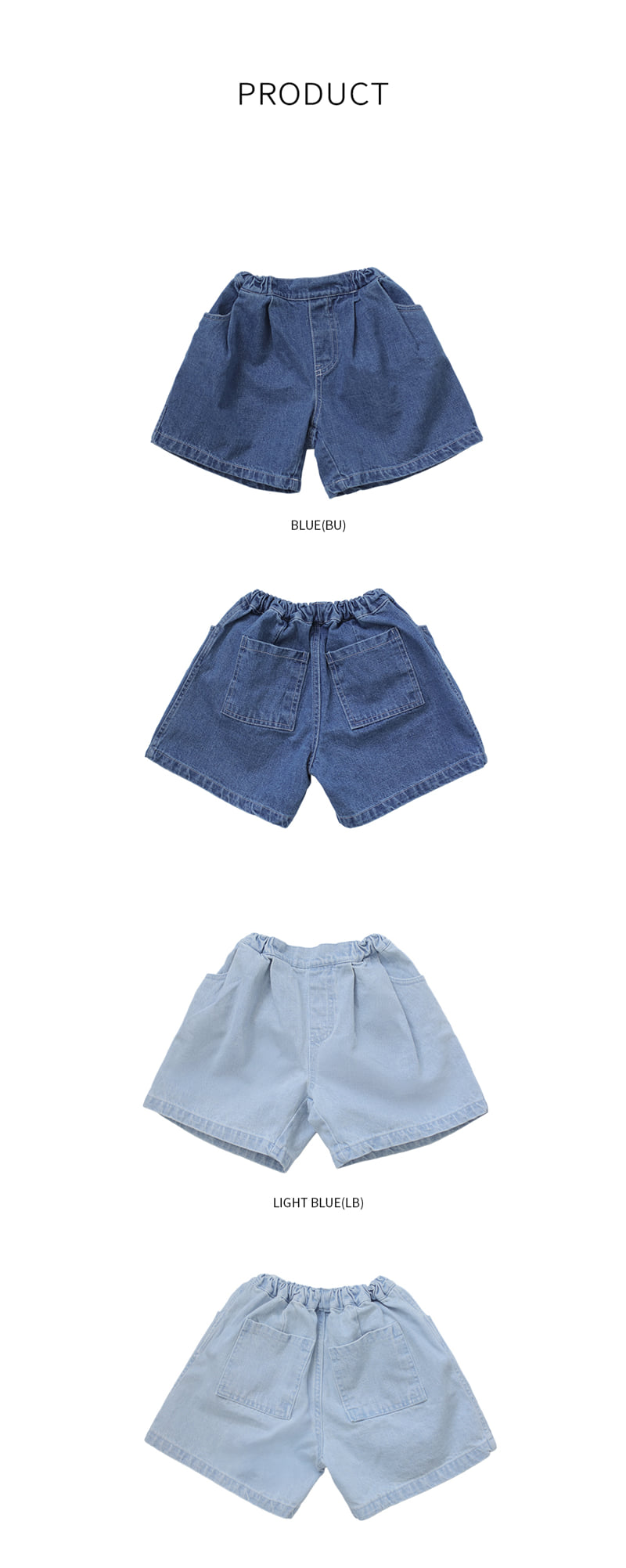 Bien A Bien - Korean Children Fashion - #littlefashionista - Lac Denim Pants - 7