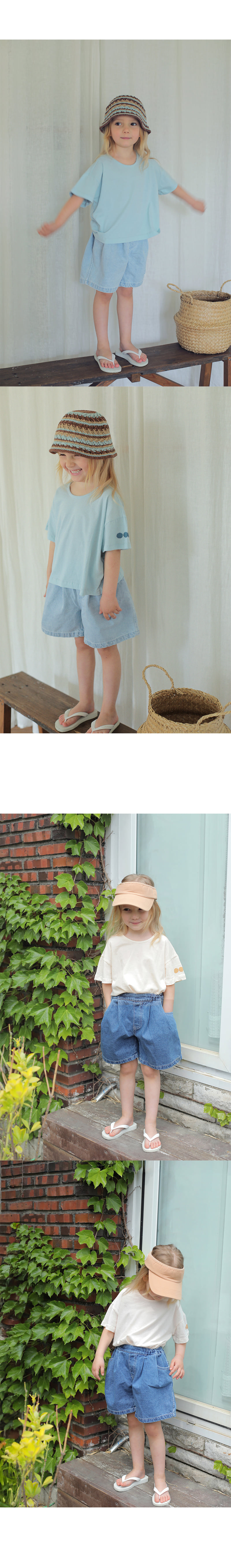 Bien A Bien - Korean Children Fashion - #Kfashion4kids - Morio Tee - 4