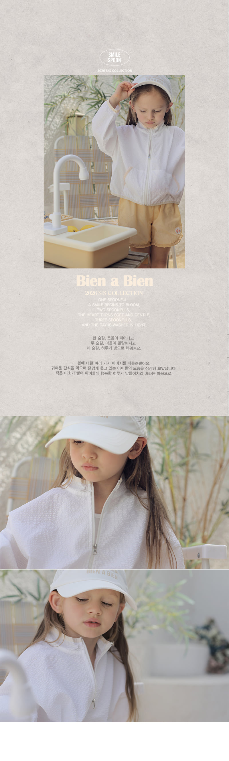 Bien A Bien - Korean Children Fashion - #minifashionista - Prima Jumper - 2