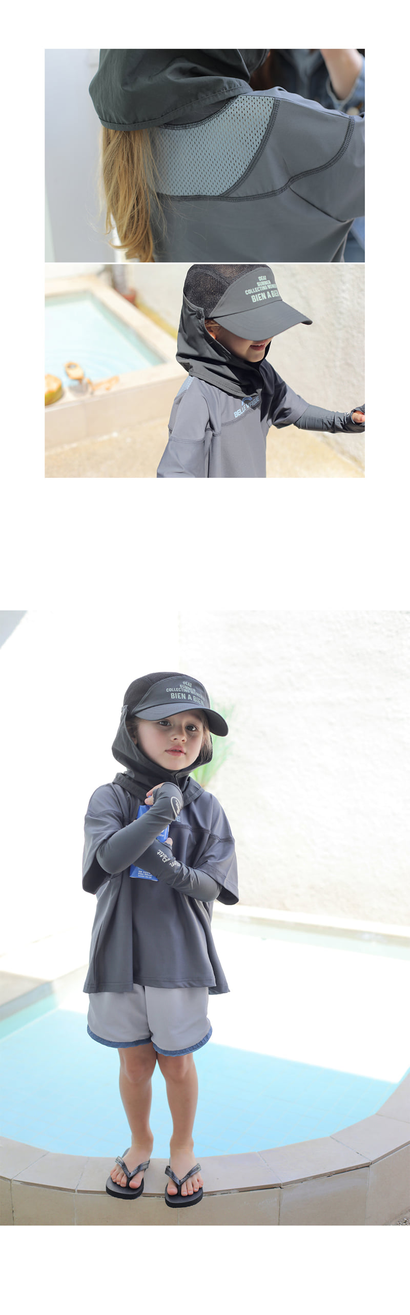 Bien A Bien - Korean Children Fashion - #minifashionista - Anne Tee - 6