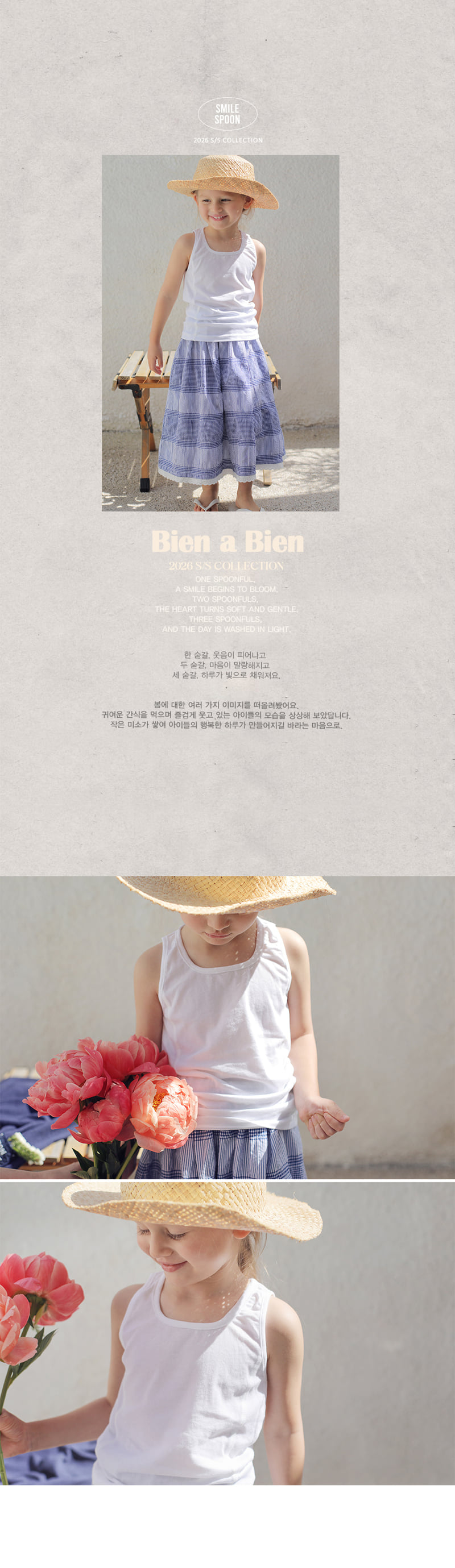 Bien A Bien - Korean Children Fashion - #stylishchildhood - Elbos Camisole Top - 2