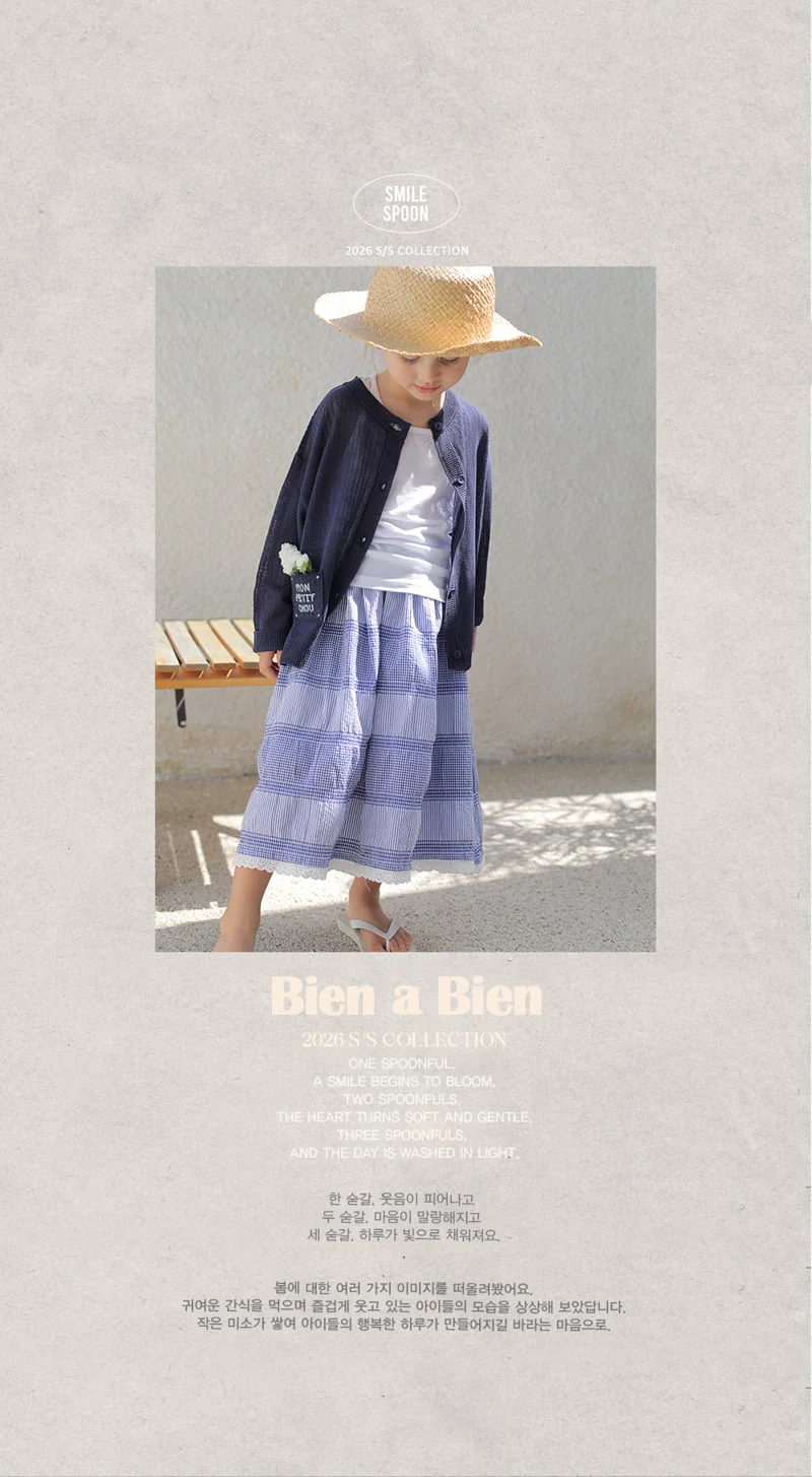 Bien A Bien - Korean Children Fashion - #todddlerfashion - Serin Scasi Knit Cardigan - 2