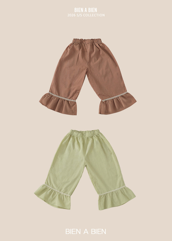 Bien A Bien - Korean Children Fashion - #todddlerfashion - Pangni Pants