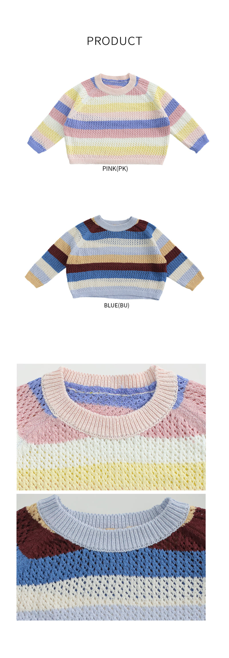 Bien A Bien - Korean Children Fashion - #todddlerfashion - Boki Knit Pullover - 7