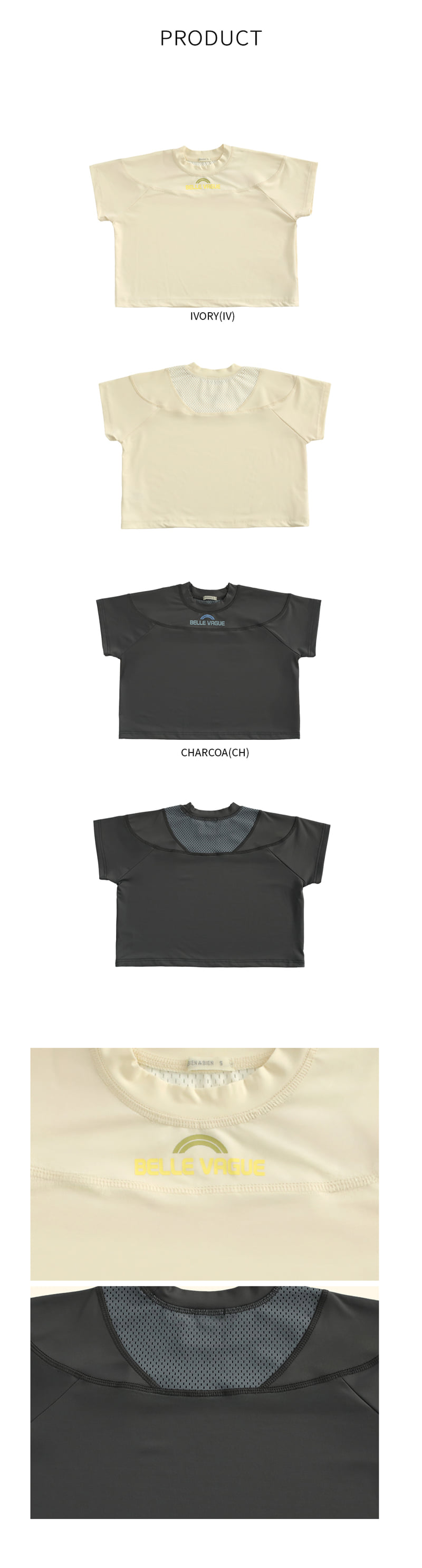 Bien A Bien - Korean Children Fashion - #toddlerclothing - Anne Tee - 9