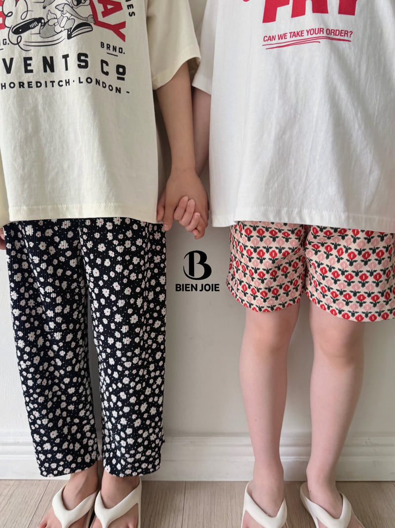Bien Joie - Korean Children Fashion - #Kfashion4kids - Catch Me Pleated Pants - 8