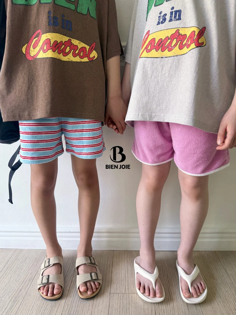 Bien Joie - Korean Children Fashion - #Kfashion4kids - Taro Striped Pants - 5