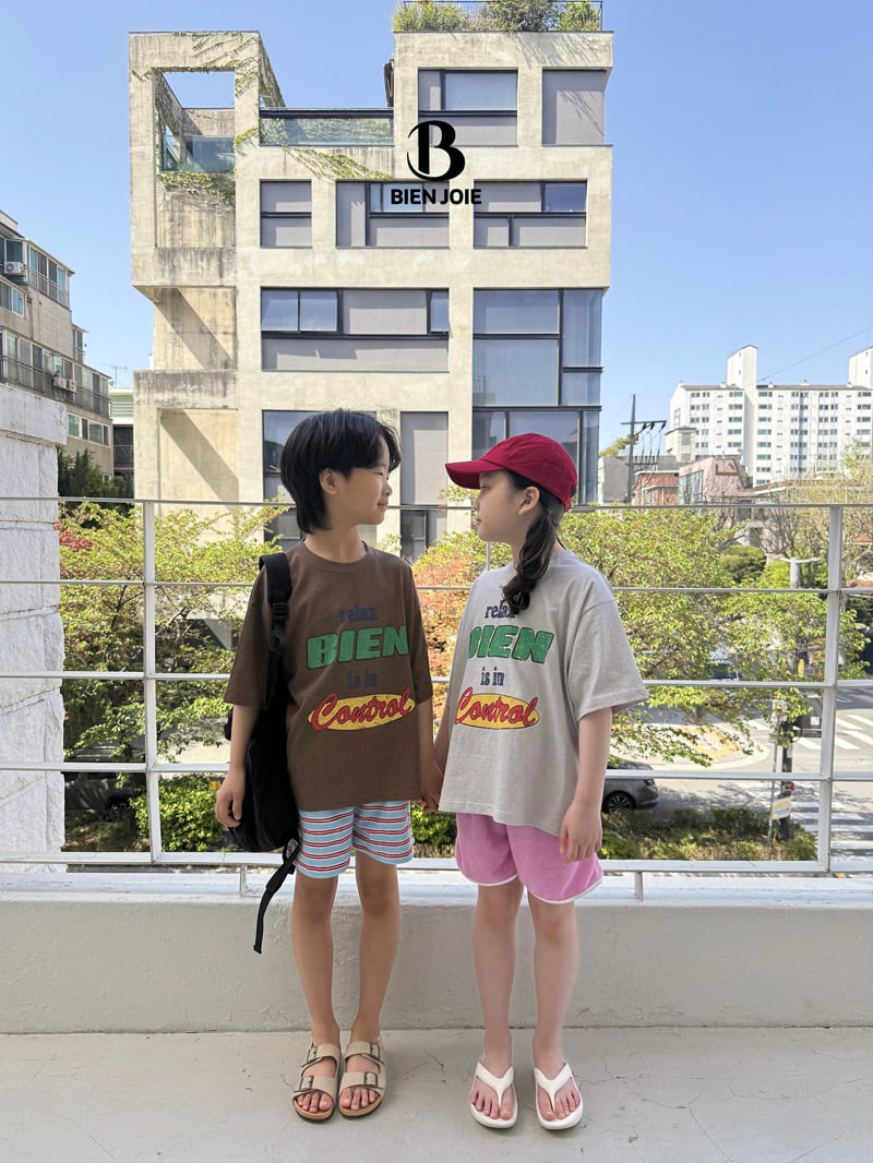 Bien Joie - Korean Children Fashion - #Kfashion4kids - Kuro Pigment Tee - 3