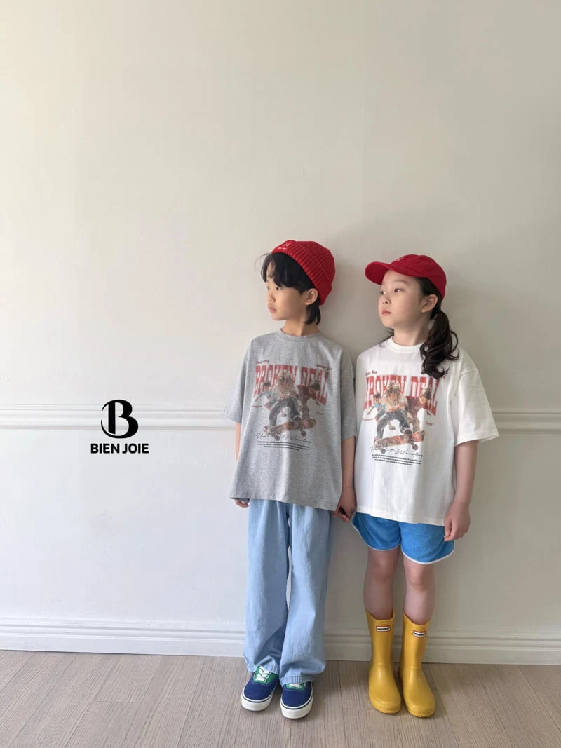 Bien Joie - Korean Children Fashion - #prettylittlegirls - Days Pants - 4