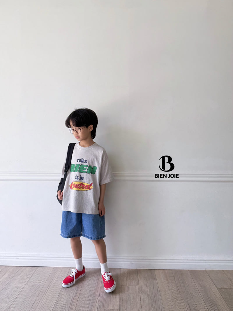 Bien Joie - Korean Children Fashion - #childofig - Kuro Pigment Tee - 11