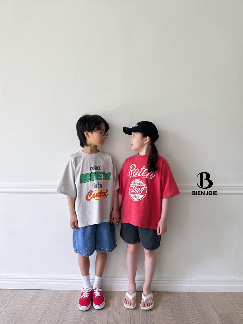 Bien Joie - Korean Children Fashion - #childofig - Goat Pigment Tee - 10