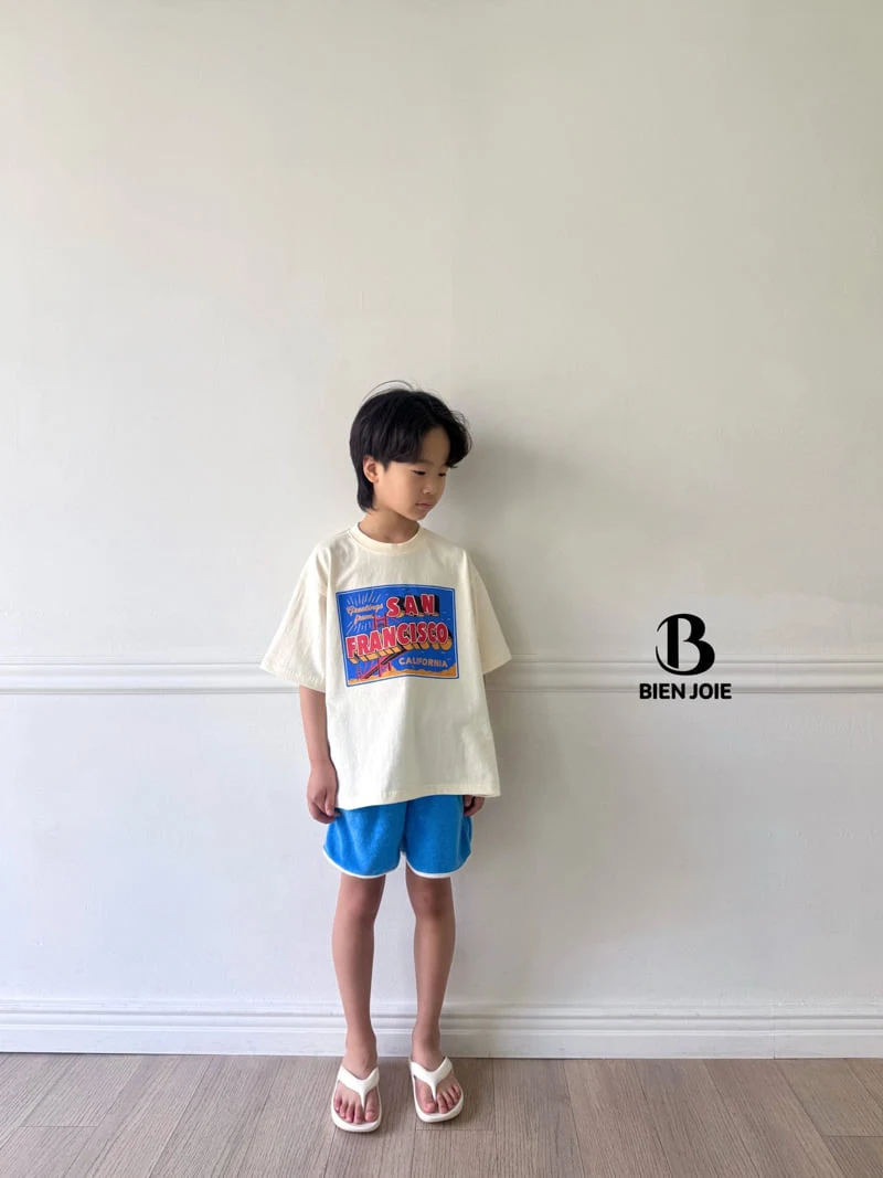 Bien Joie - Korean Children Fashion - #childrensboutique - Days Pants - 6