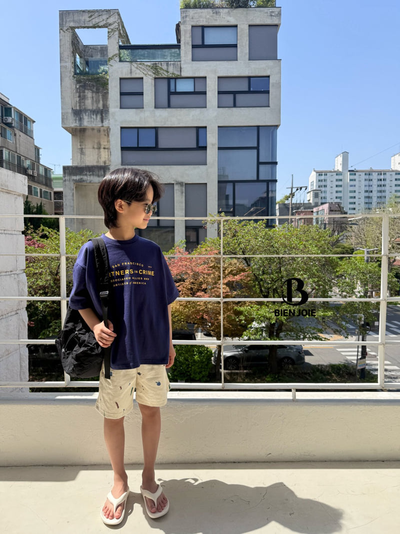 Bien Joie - Korean Children Fashion - #designkidswear - Ali Tee - 5