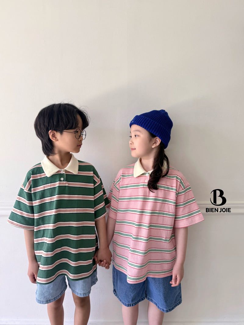 Bien Joie - Korean Children Fashion - #designkidswear - Onion Collar Tee