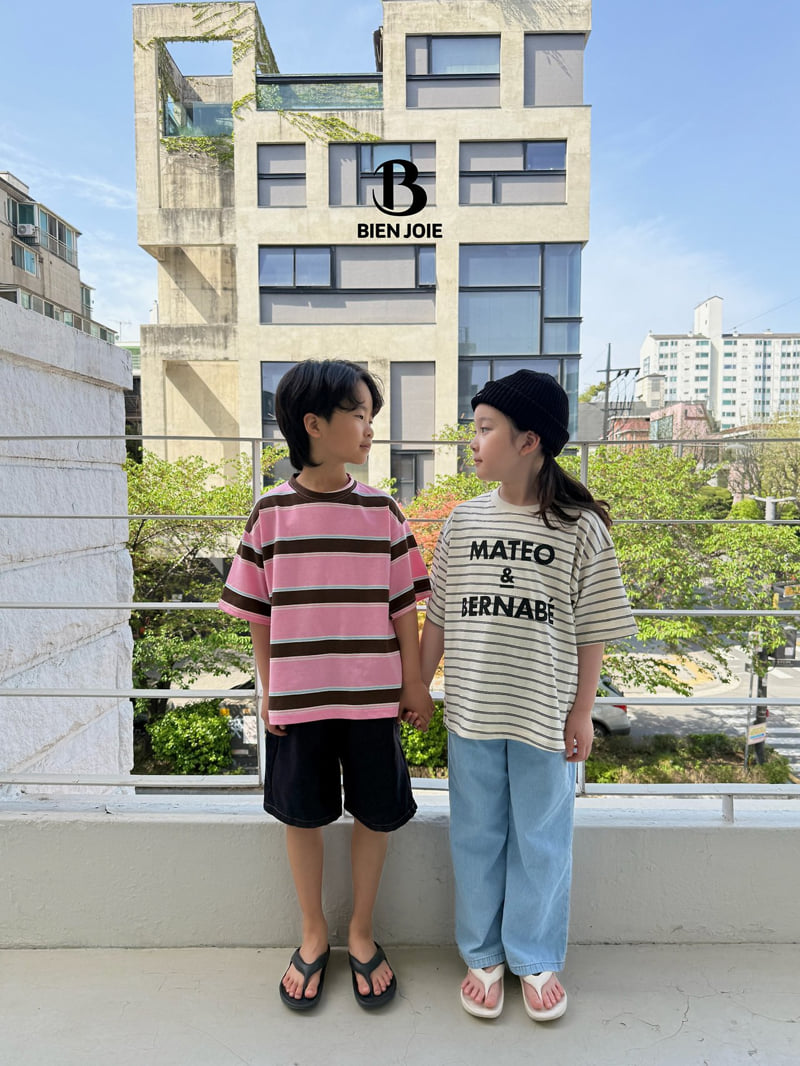 Bien Joie - Korean Children Fashion - #discoveringself - Poco Striped Tee - 7