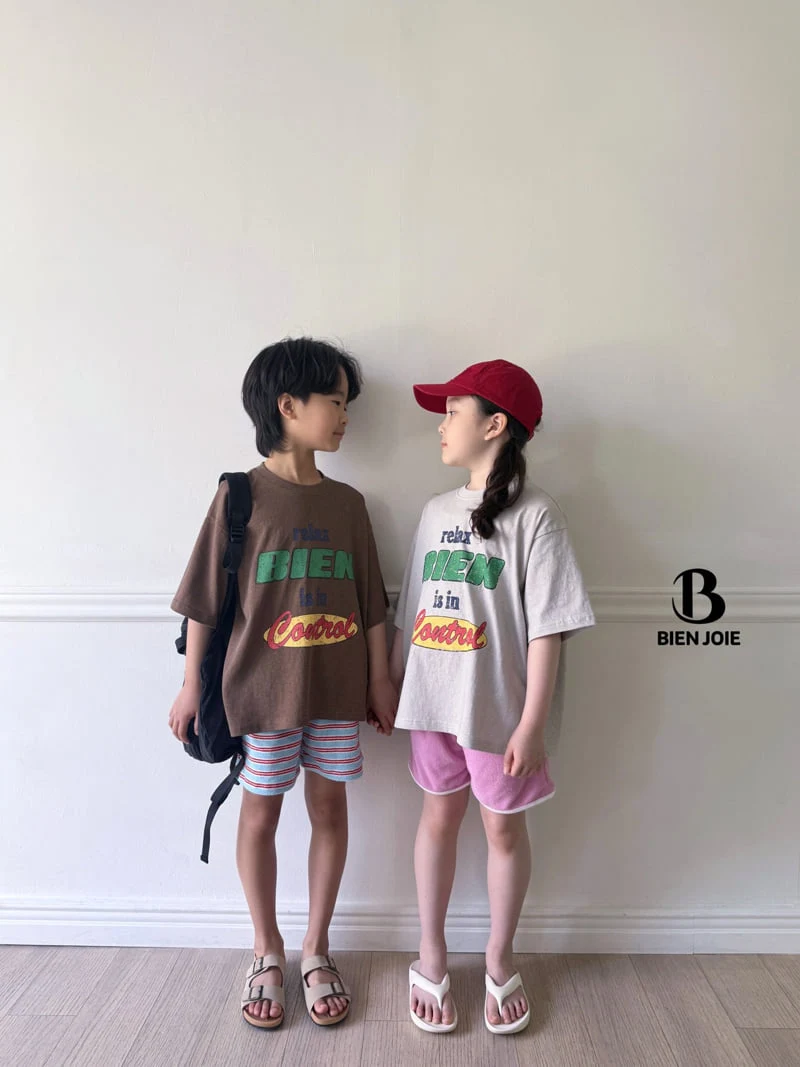 Bien Joie - Korean Children Fashion - #fashionkids - Days Pants - 9