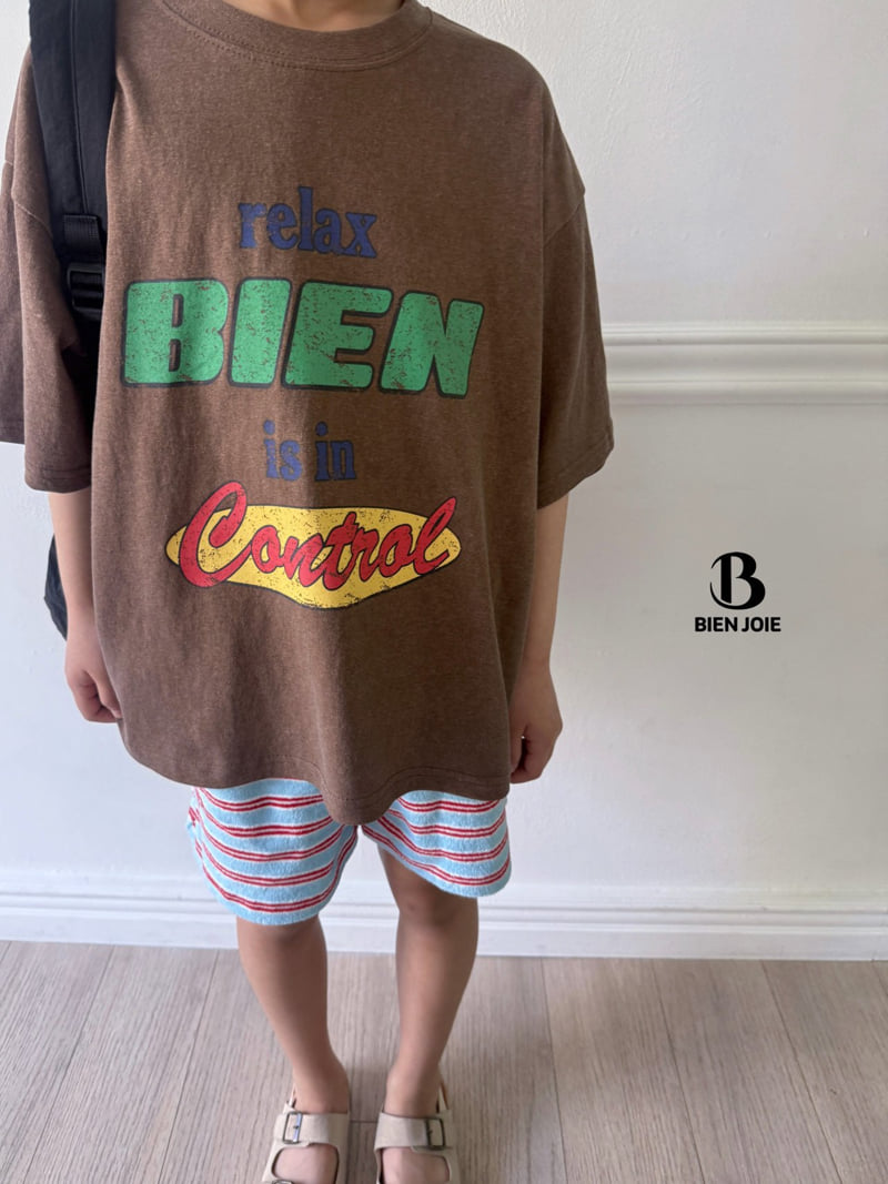 Bien Joie - Korean Children Fashion - #fashionkids - Taro Striped Pants