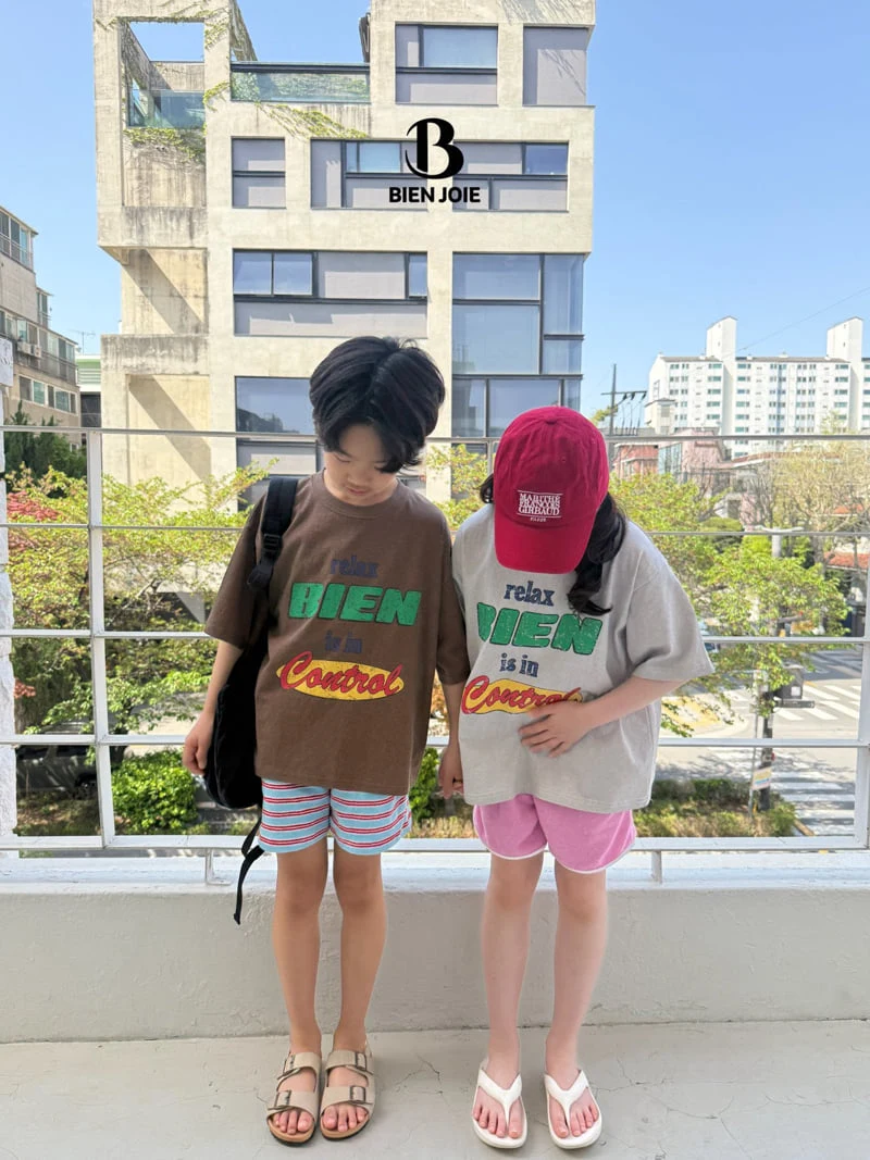Bien Joie - Korean Children Fashion - #kidsstore - Days Pants - 11