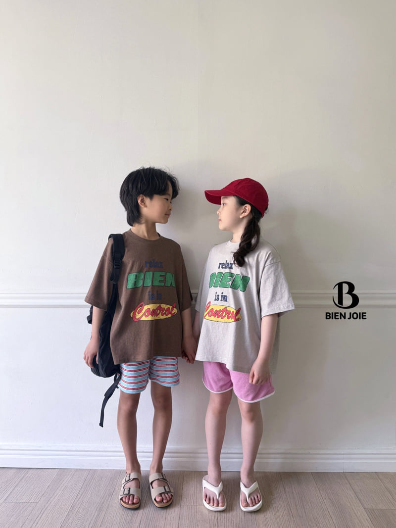 Bien Joie - Korean Children Fashion - #kidsstore - Taro Striped Pants - 3