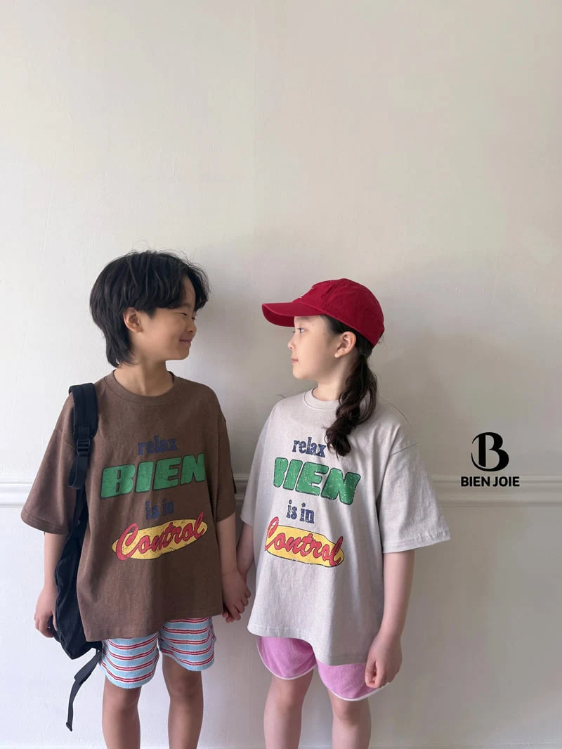 Bien Joie - Korean Children Fashion - #kidsstore - Kuro Pigment Tee