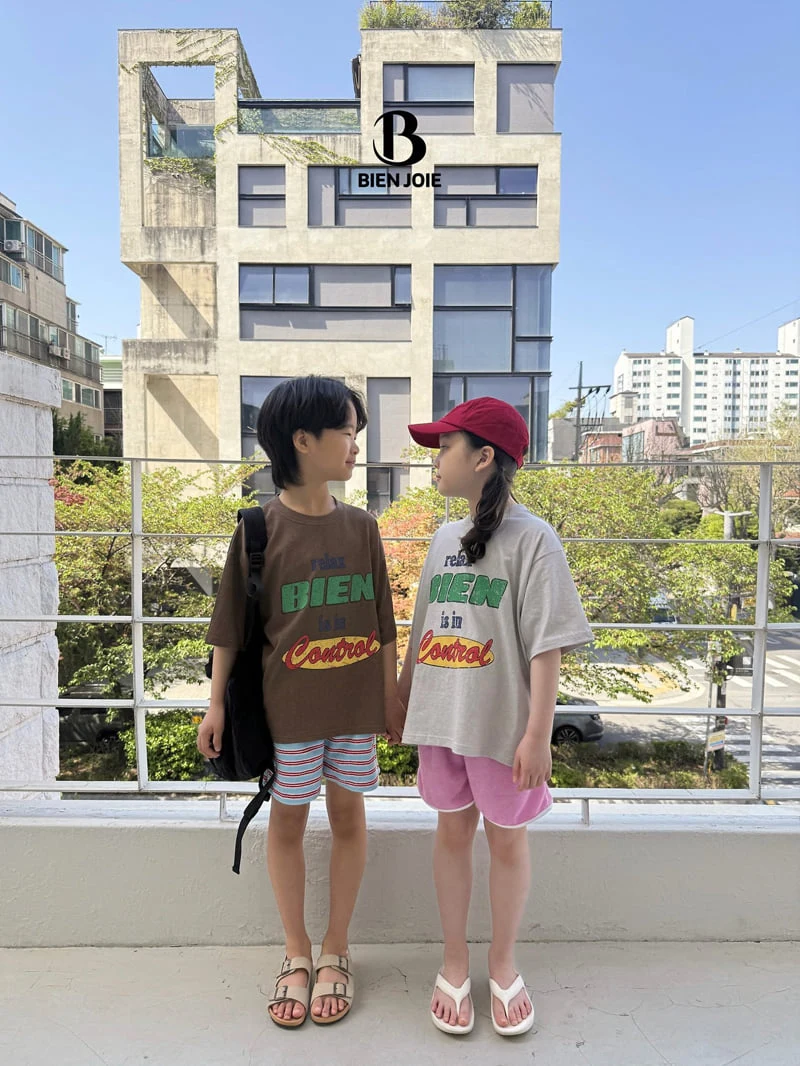 Bien Joie - Korean Children Fashion - #kidzfashiontrend - Days Pants - 12