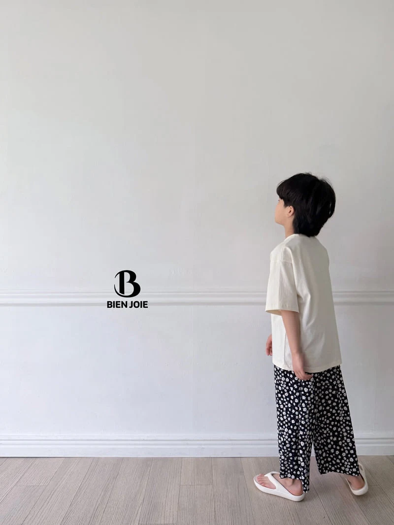 Bien Joie - Korean Children Fashion - #littlefashionista - Catch Me Pleated Pants - 9