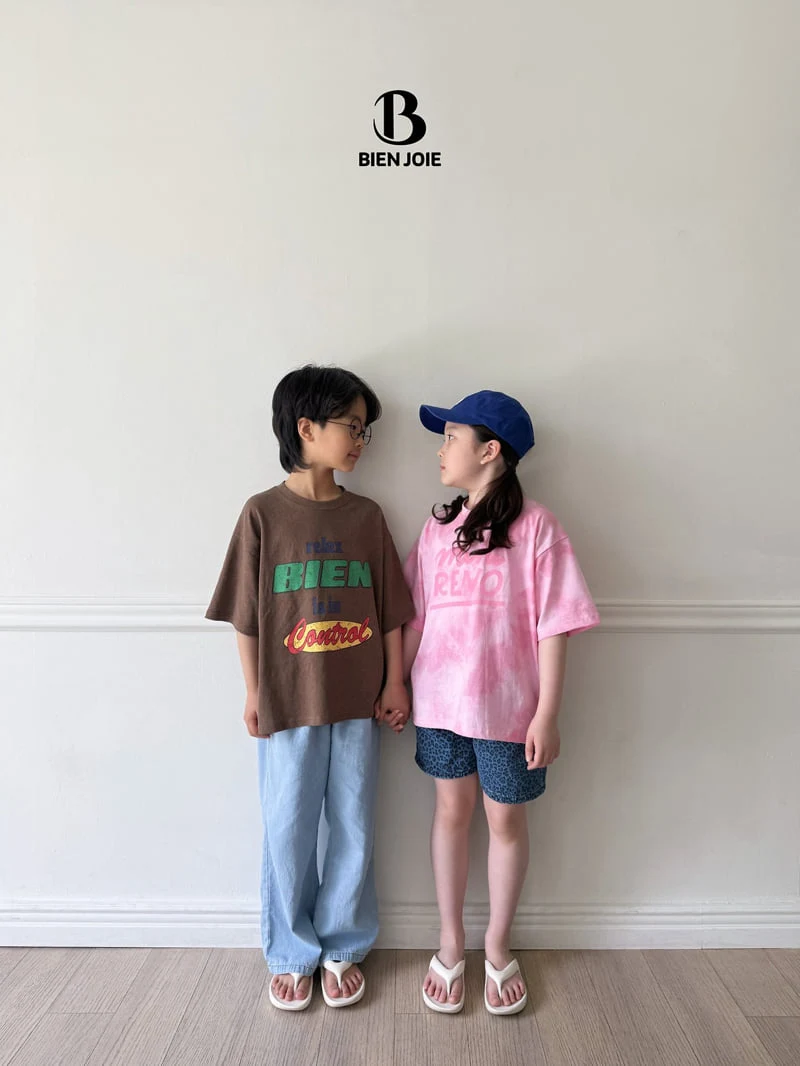 Bien Joie - Korean Children Fashion - #Kfashion4kids - Kuro Pigment Tee - 4
