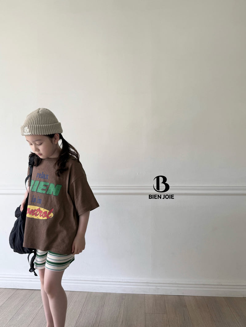 Bien Joie - Korean Children Fashion - #minifashionista - Kuro Pigment Tee - 6