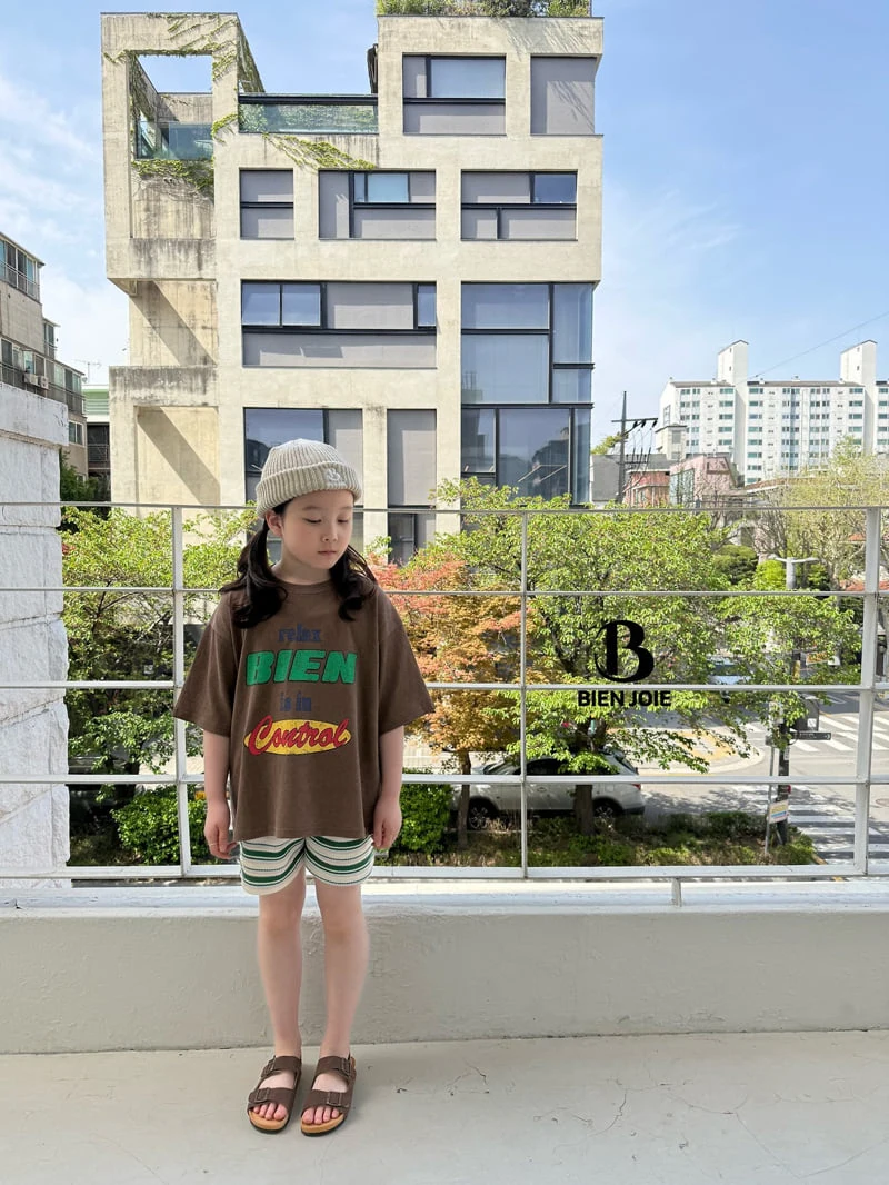 Bien Joie - Korean Children Fashion - #prettylittlegirls - Kuro Pigment Tee - 7