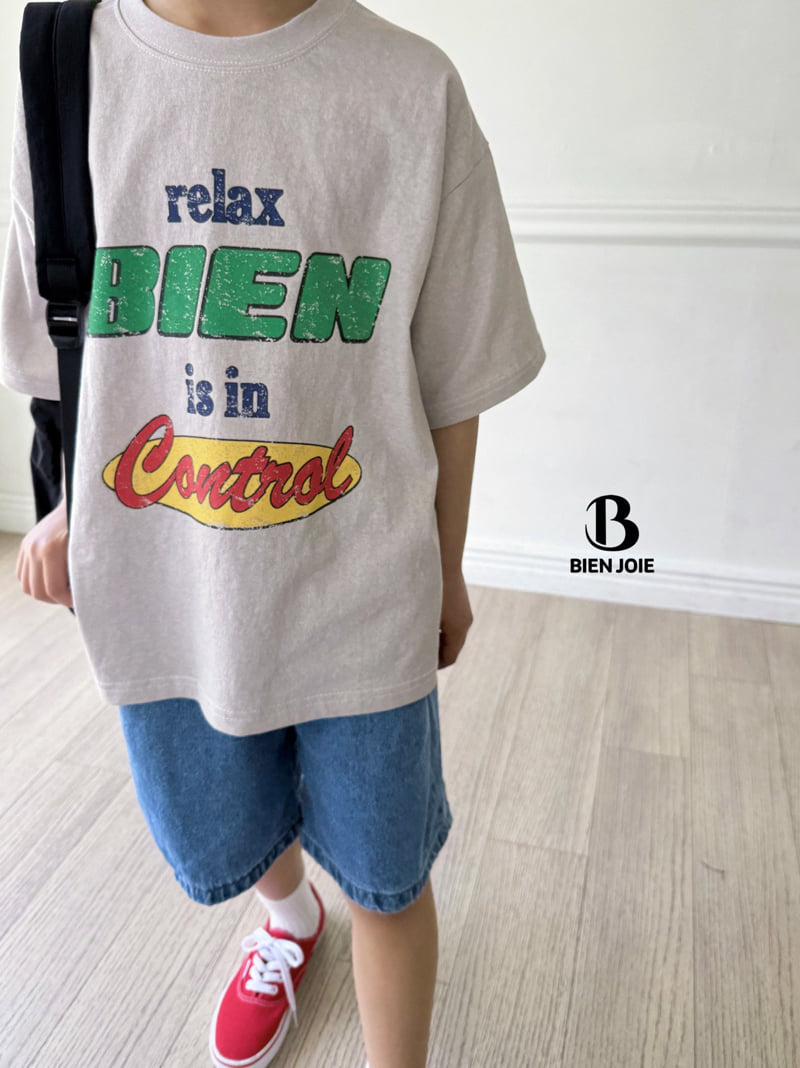 Bien Joie - Korean Children Fashion - #stylishchildhood - Kuro Pigment Tee - 10