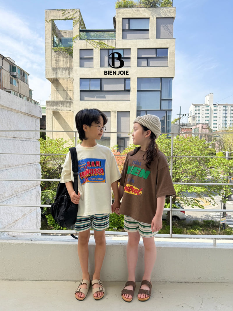 Bien Joie - Korean Children Fashion - #todddlerfashion - Kuro Pigment Tee - 8