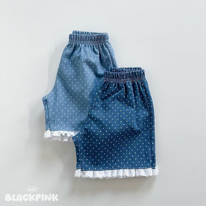 Black Pink - Korean Children Fashion - #kidzfashiontrend - Dot Lace Shorts - 4