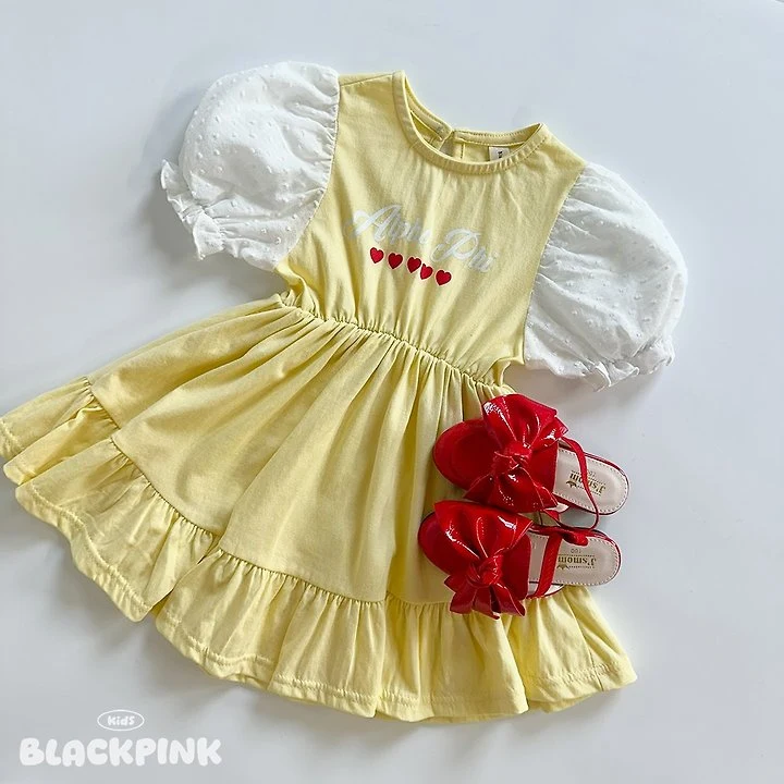 Black Pink - Korean Children Fashion - #Kfashion4kids - Popcorn Puff One-piece - 6