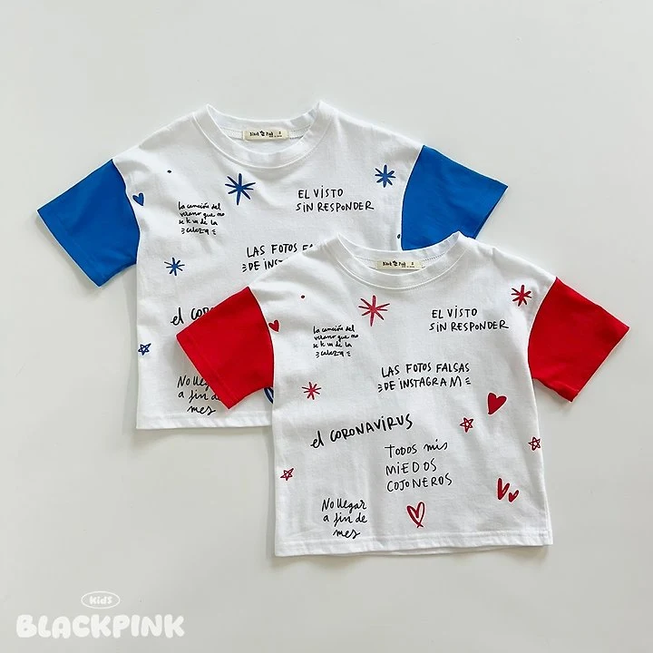 Black Pink - Korean Children Fashion - #Kfashion4kids - Lettering Color Tee