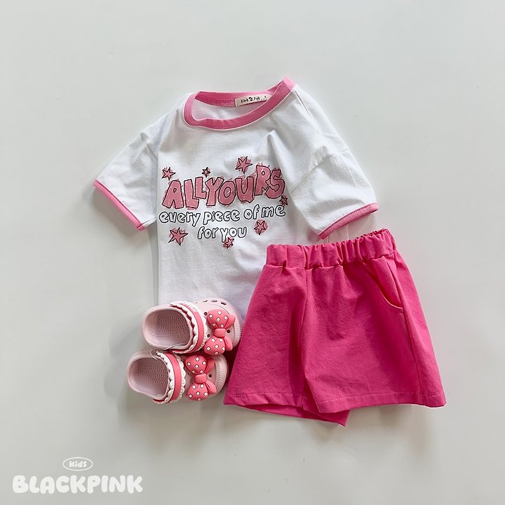 Black Pink - Korean Children Fashion - #childofig - ALL YOURS Short Sleeve Tee - 6