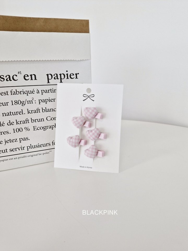 Black Pink - Korean Children Fashion - #childrensboutique - Mini Heart Bean Set - 6