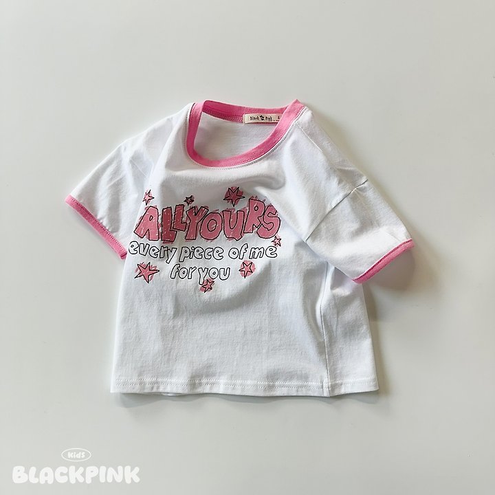 Black Pink - Korean Children Fashion - #childrensboutique - ALL YOURS Short Sleeve Tee - 7
