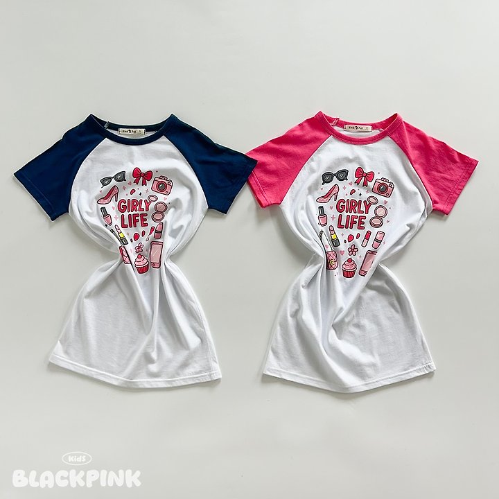Black Pink - Korean Children Fashion - #childrensboutique - Girl Life One-piece - 4