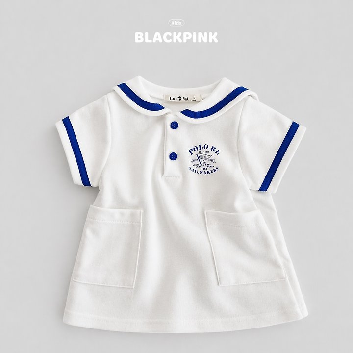 Black Pink - Korean Children Fashion - #childrensboutique - Marine One-piece - 4