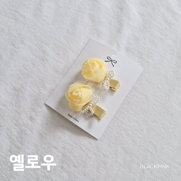 Black Pink - Korean Children Fashion - #discoveringself - Chiffon Rose Set - 6