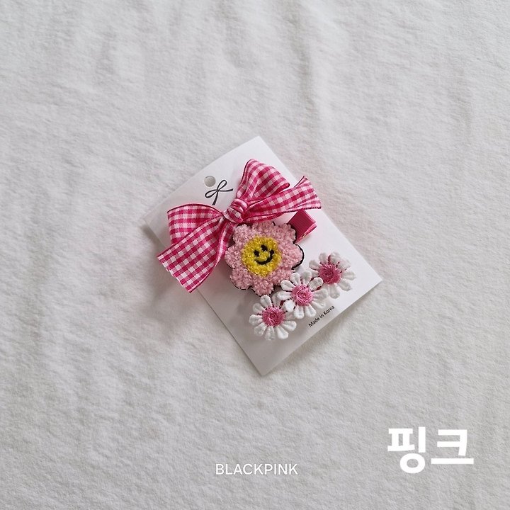 Black Pink - Korean Children Fashion - #discoveringself - Fluffy Flower Set (set of 3) - 5