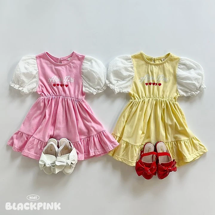 Black Pink - Korean Children Fashion - #discoveringself - Popcorn Puff One-piece