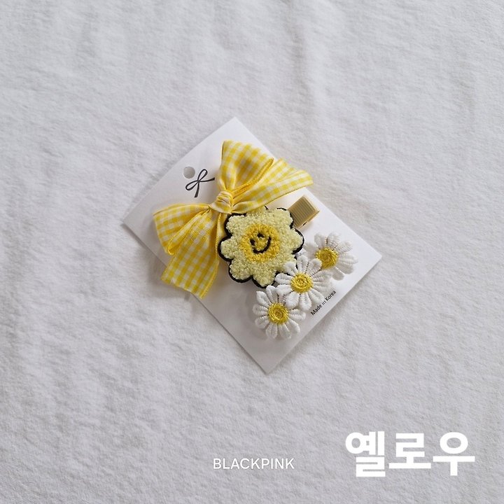 Black Pink - Korean Children Fashion - #fashionkids - Fluffy Flower Set (set of 3) - 6