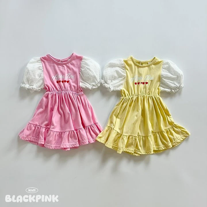 Black Pink - Korean Children Fashion - #fashionkids - Popcorn Puff One-piece - 2
