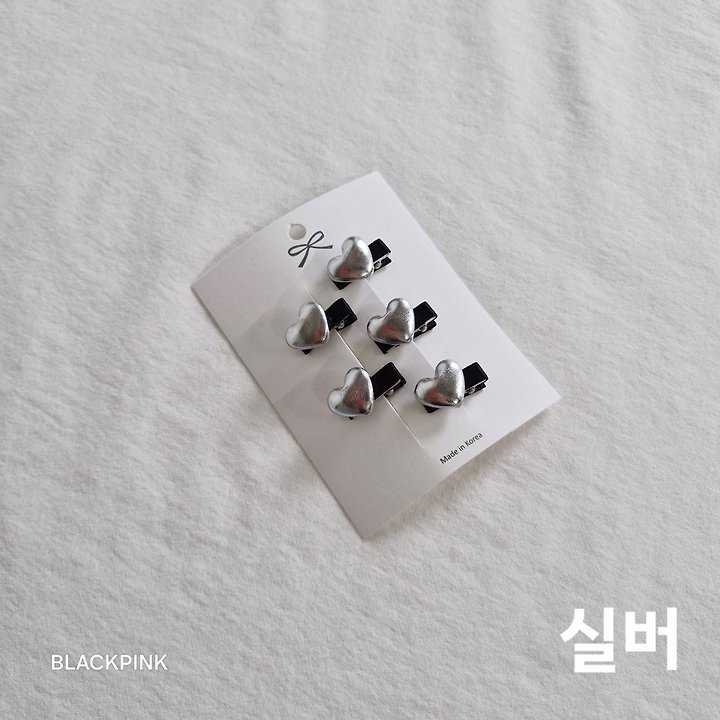Black Pink - Korean Children Fashion - #kidsshorts - Mini Heart Claw Clip Set - 5