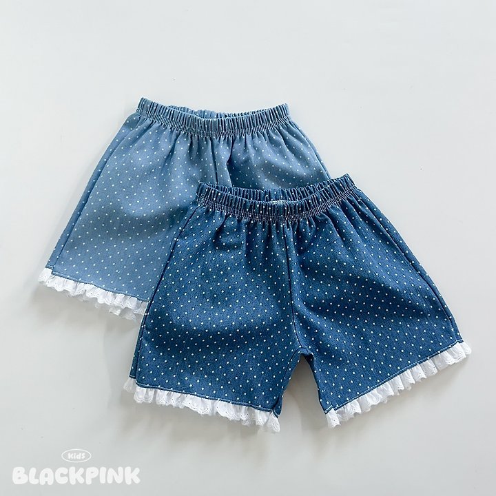 Black Pink - Korean Children Fashion - #kidsshorts - Dot Lace Shorts