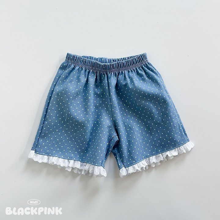 Black Pink - Korean Children Fashion - #kidsstore - Dot Lace Shorts - 2