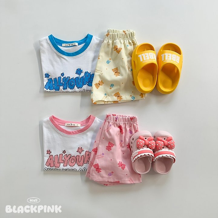 Black Pink - Korean Children Fashion - #kidsstore - ALL YOURS Short Sleeve Tee - 12