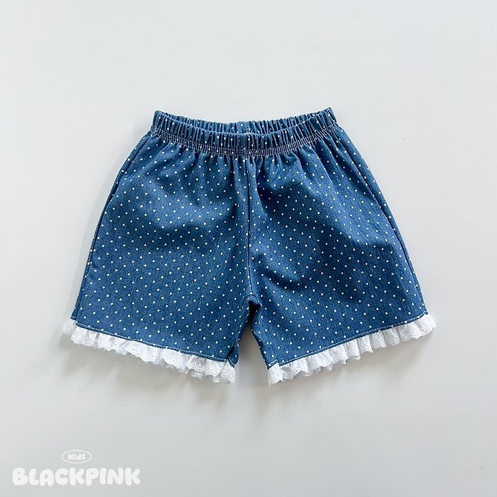 Black Pink - Korean Children Fashion - #kidzfashiontrend - Dot Lace Shorts - 3